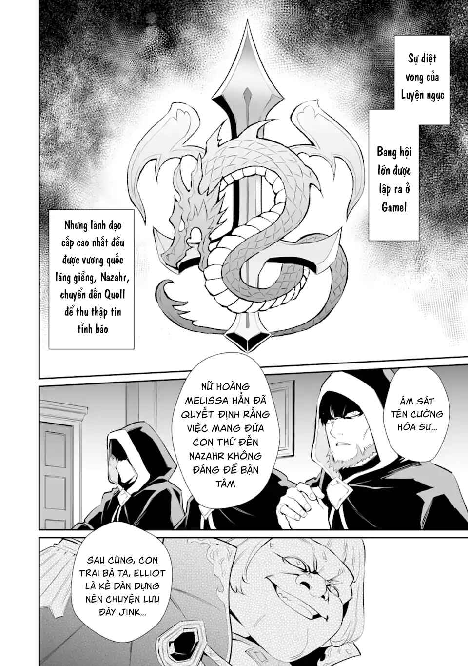 Chapter 18 - Page 4