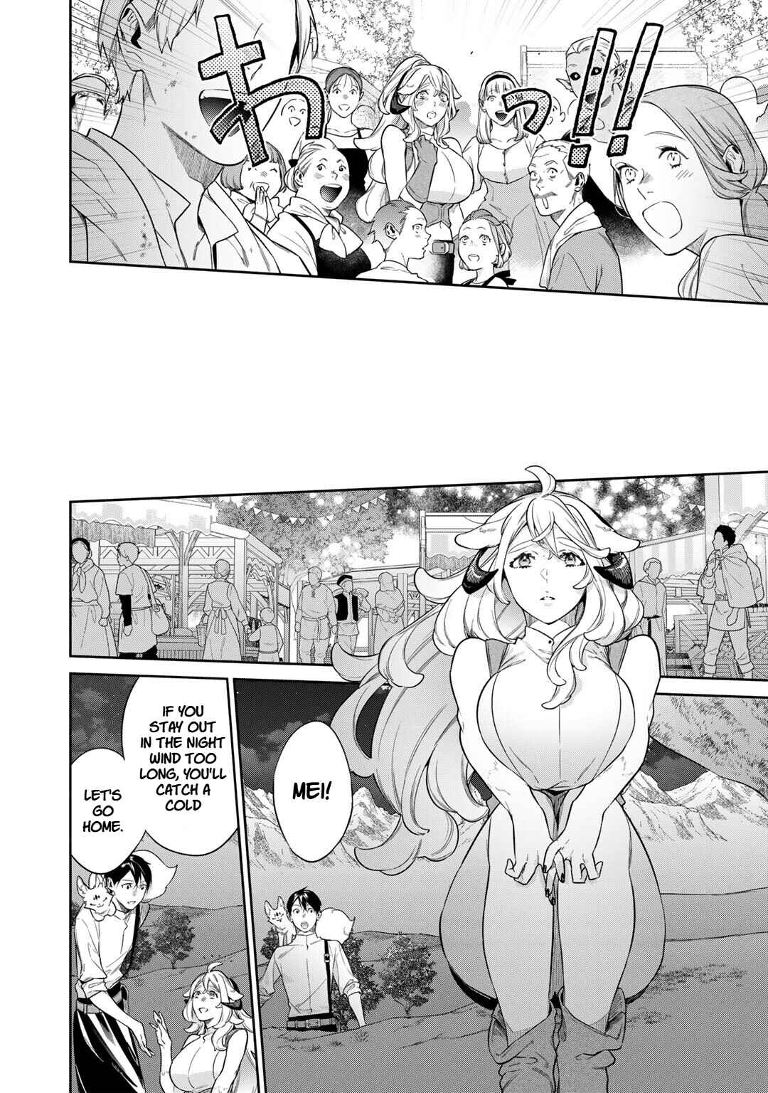 Chapter 52 - Page 20