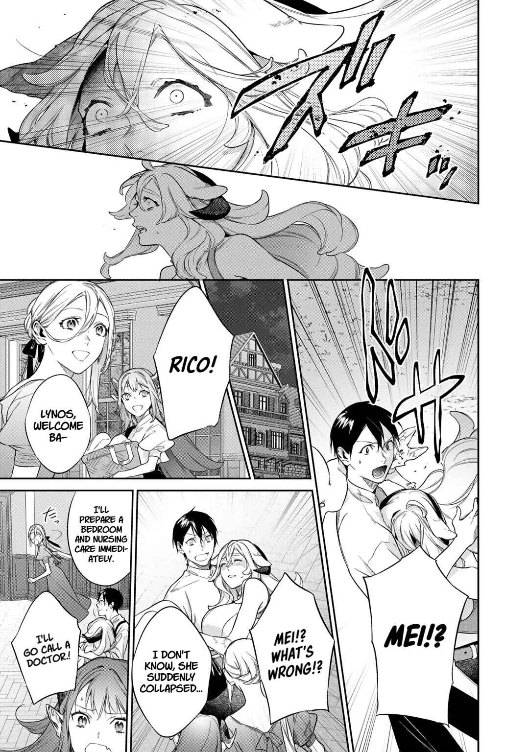 Chapter 52 - Page 25