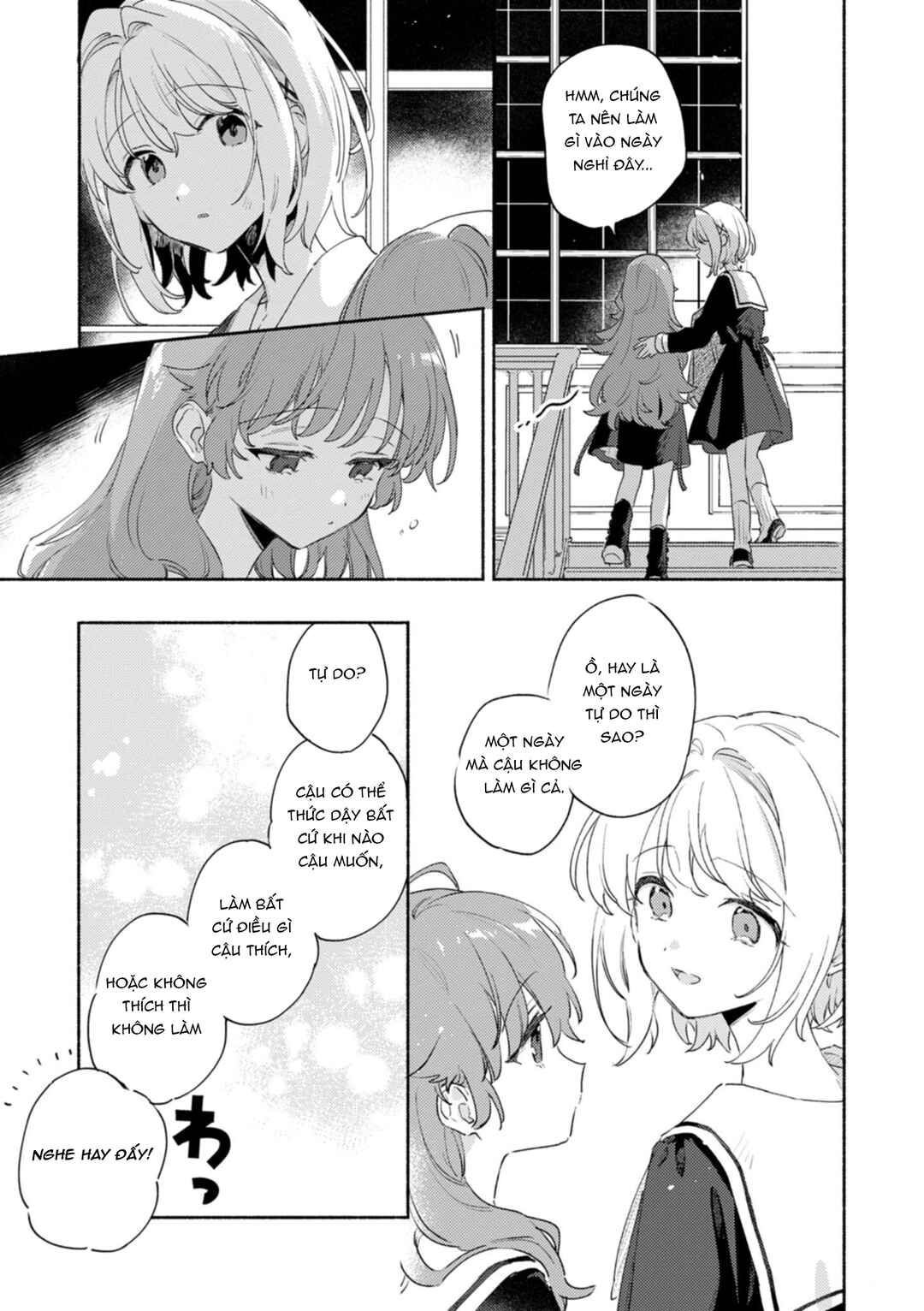 Chapter 1 - Page 3
