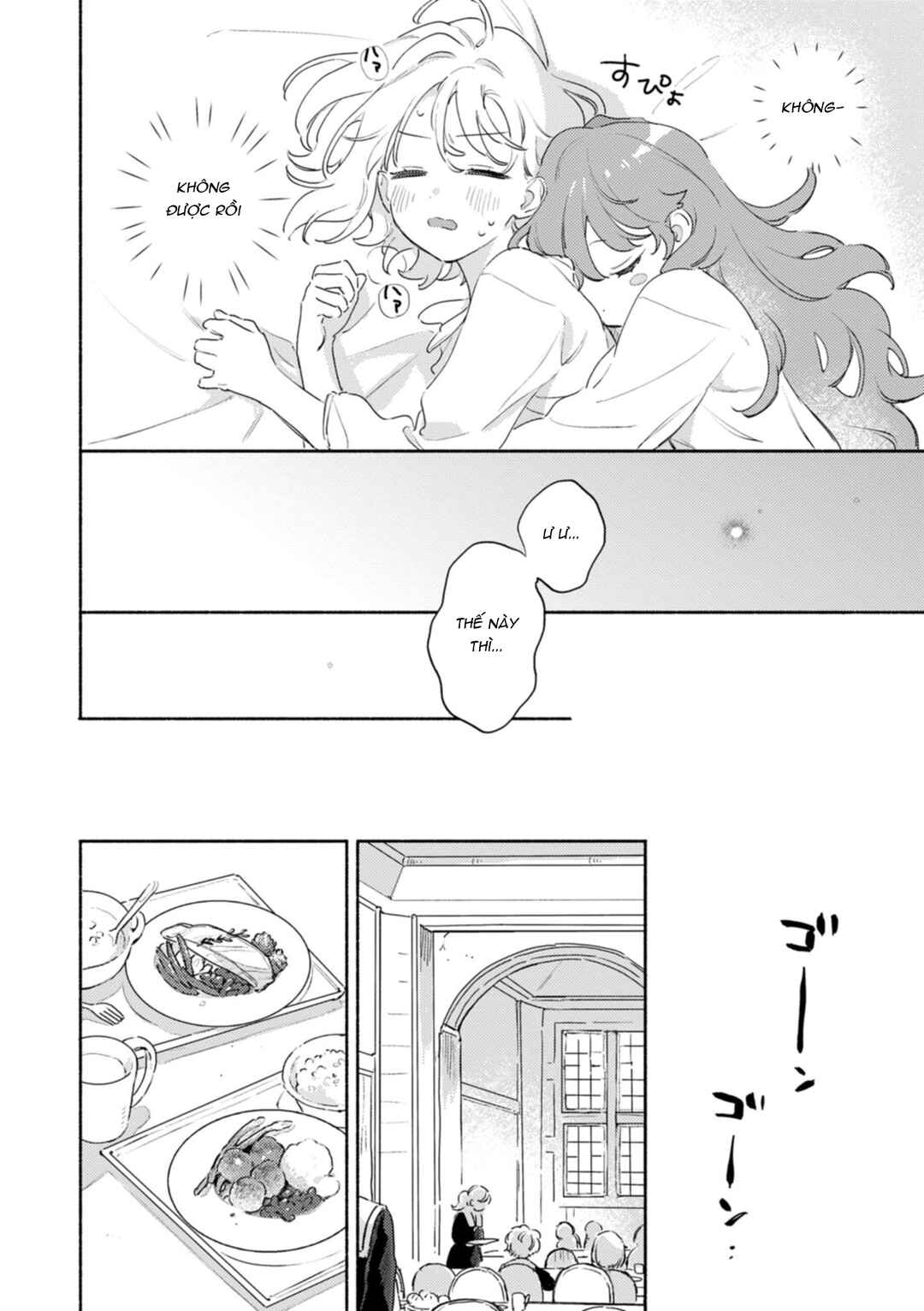 Chapter 1 - Page 8