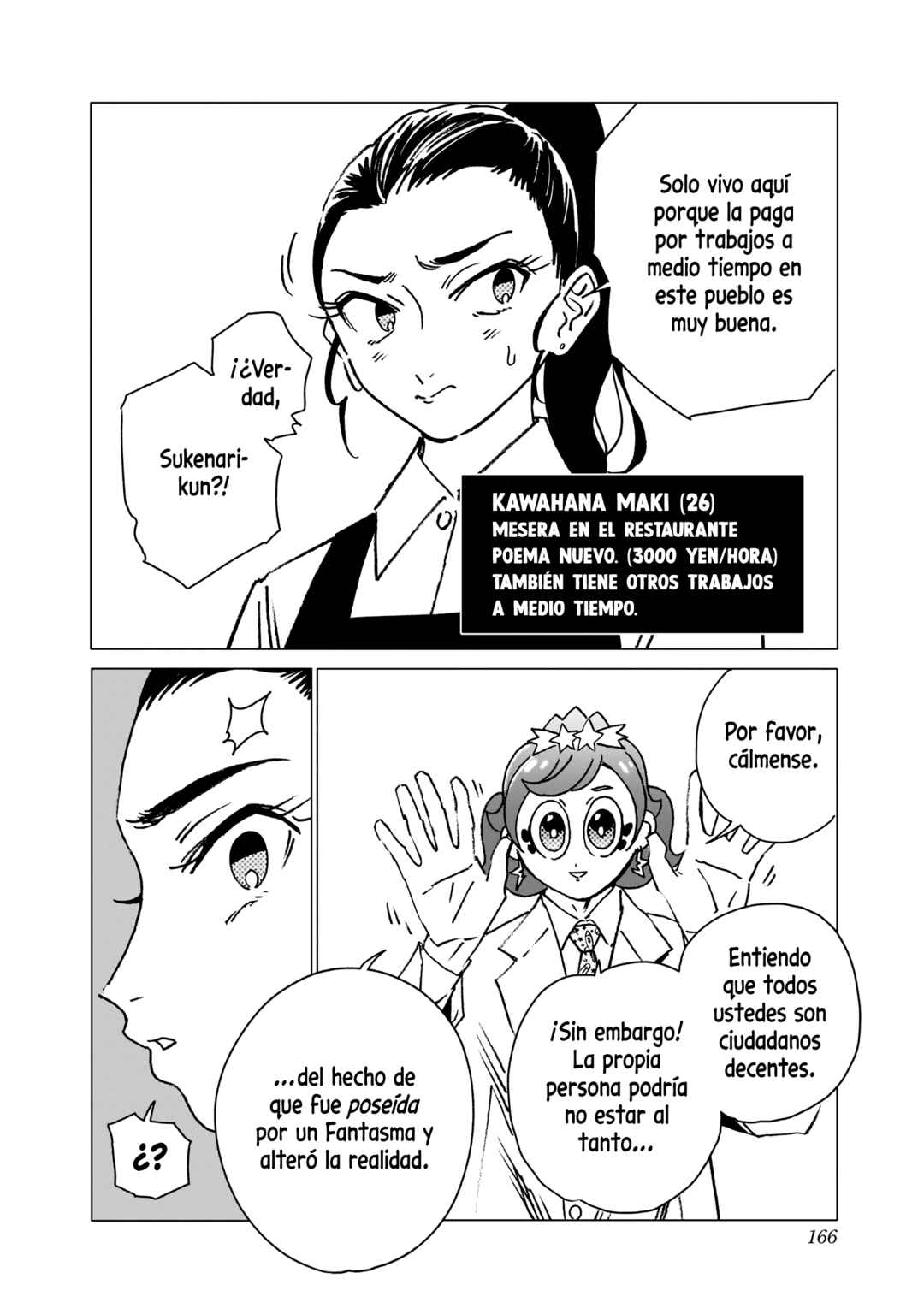 Chapter 14 - Page 3