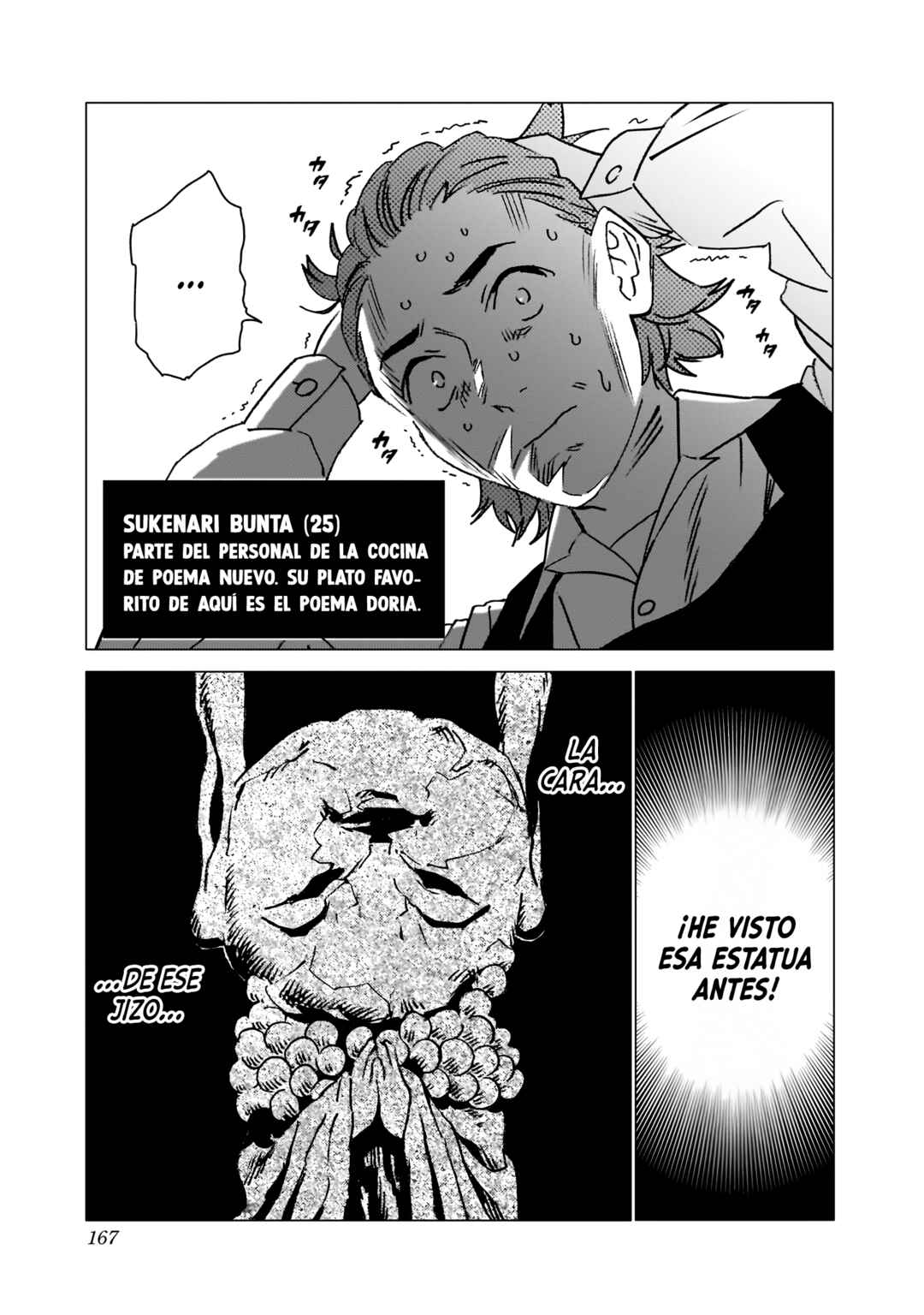 Chapter 14 - Page 4