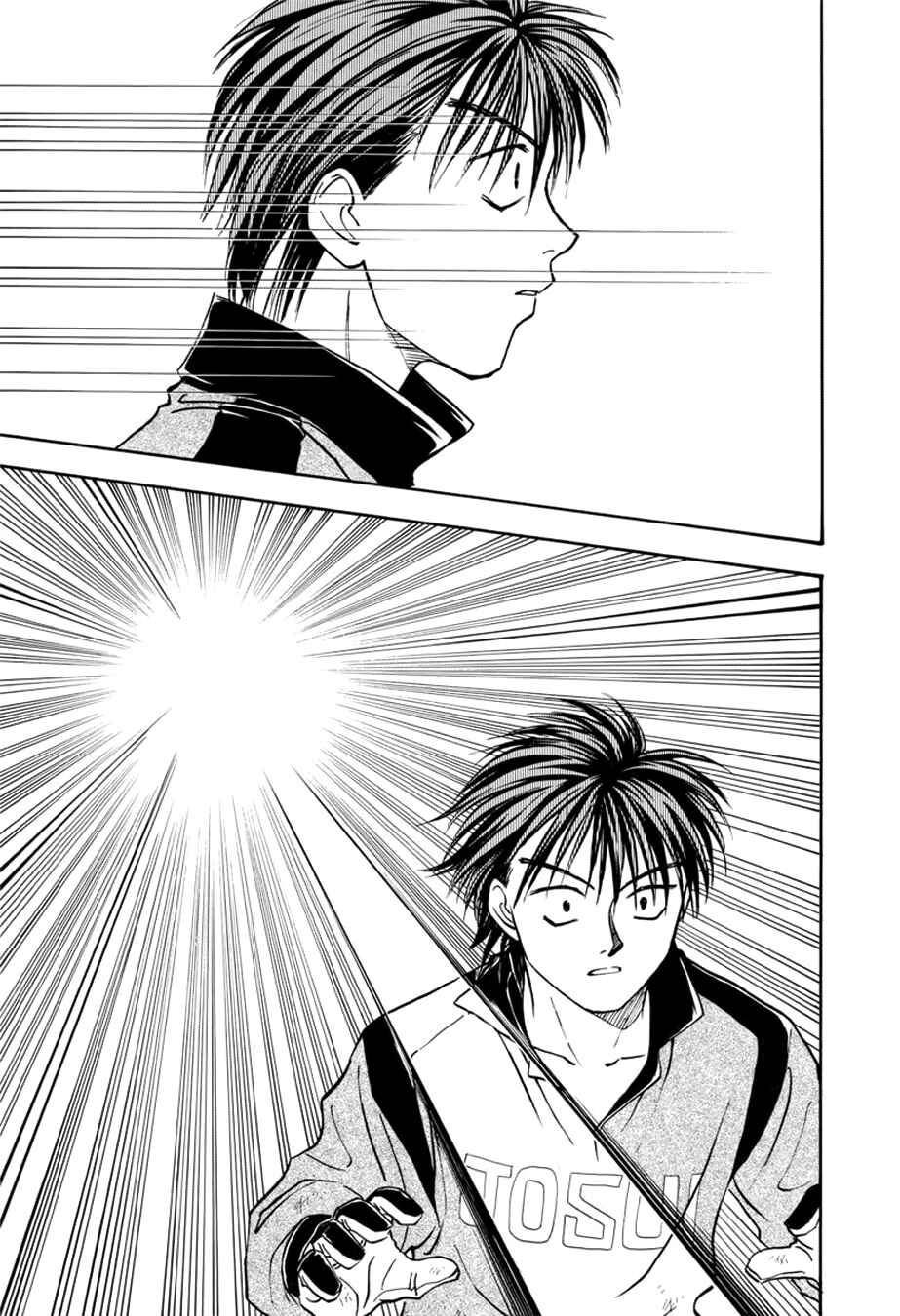 Chapter 42 - Page 17