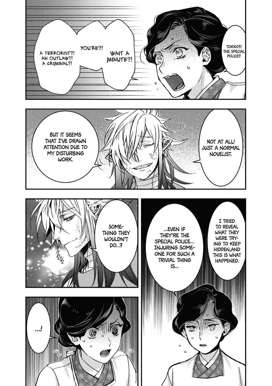 Chapter 19 - Page 4