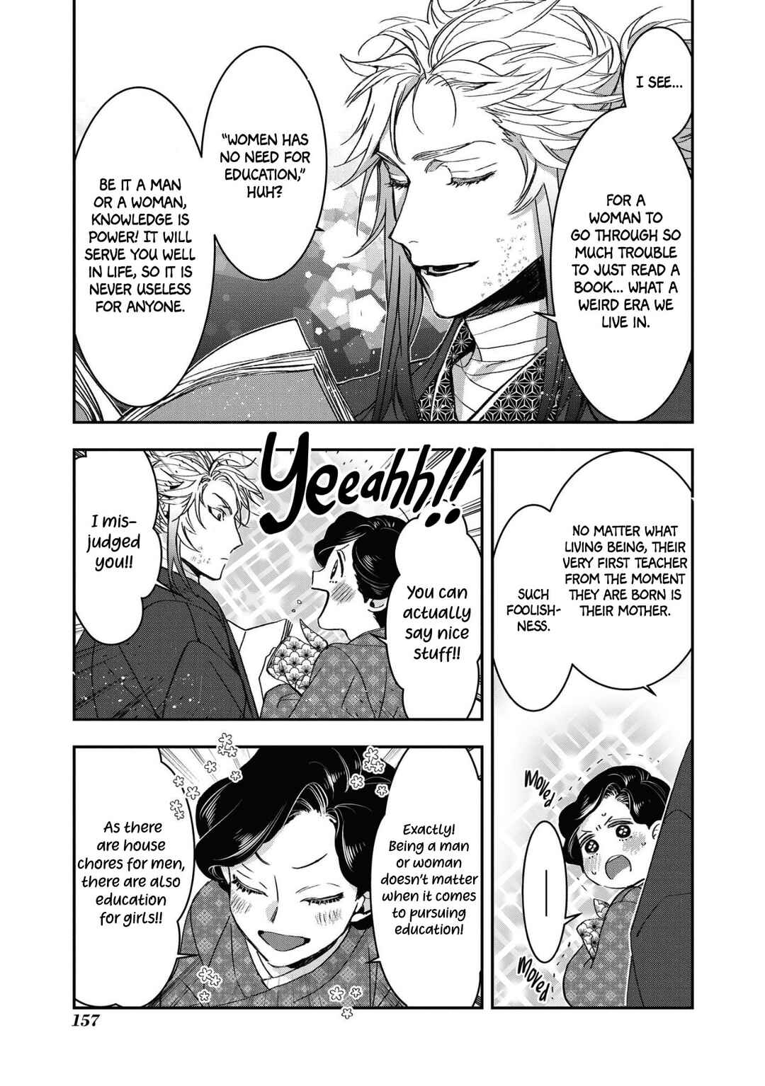 Chapter 19 - Page 7