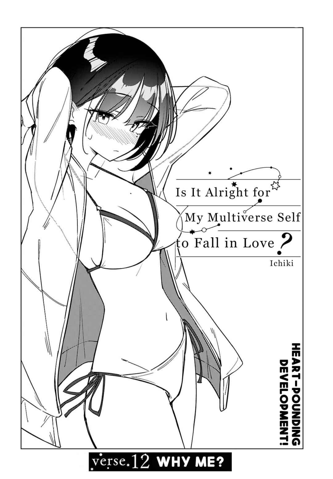 Chapter 12 - Page 2