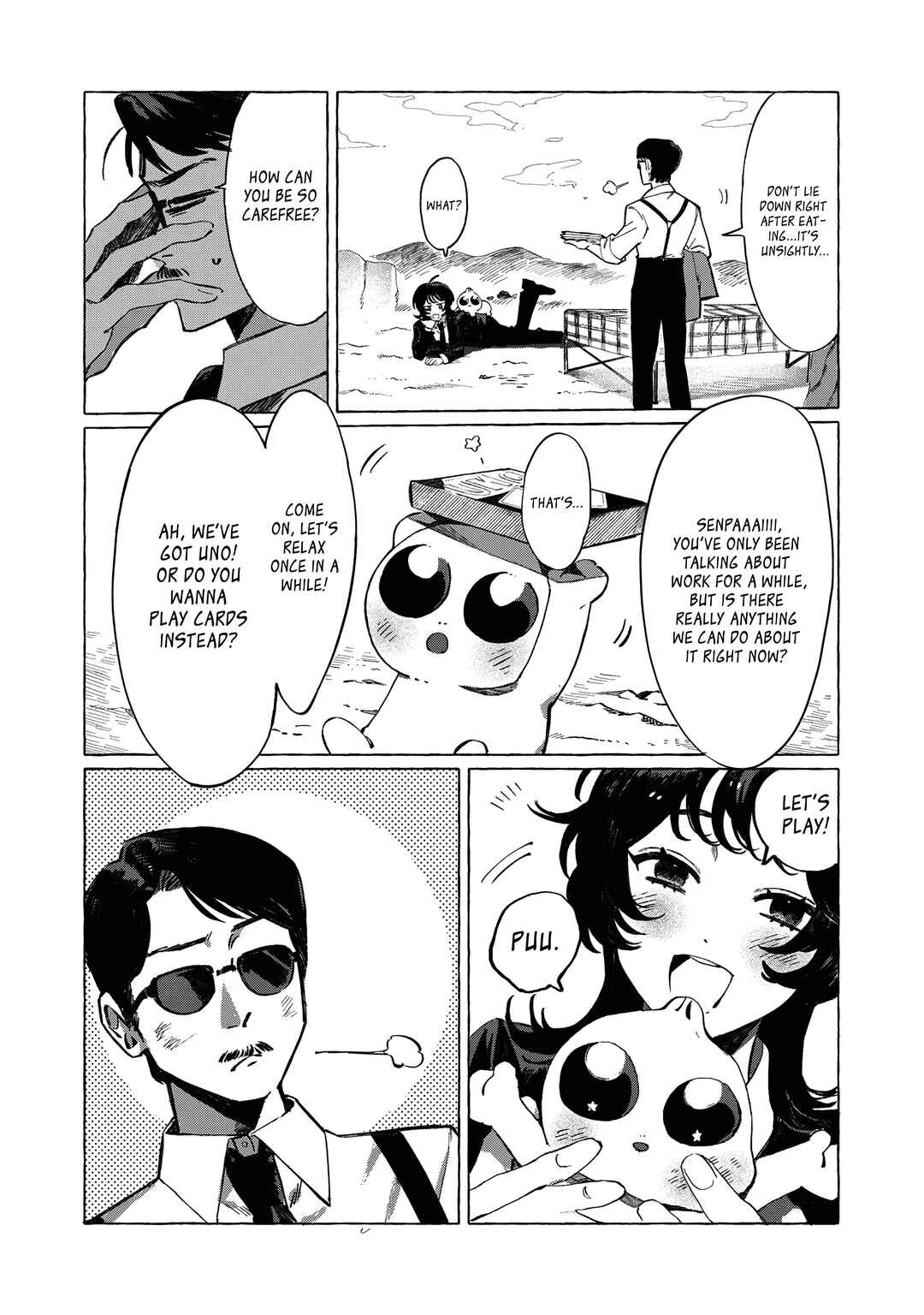 Chapter ? - Page 20