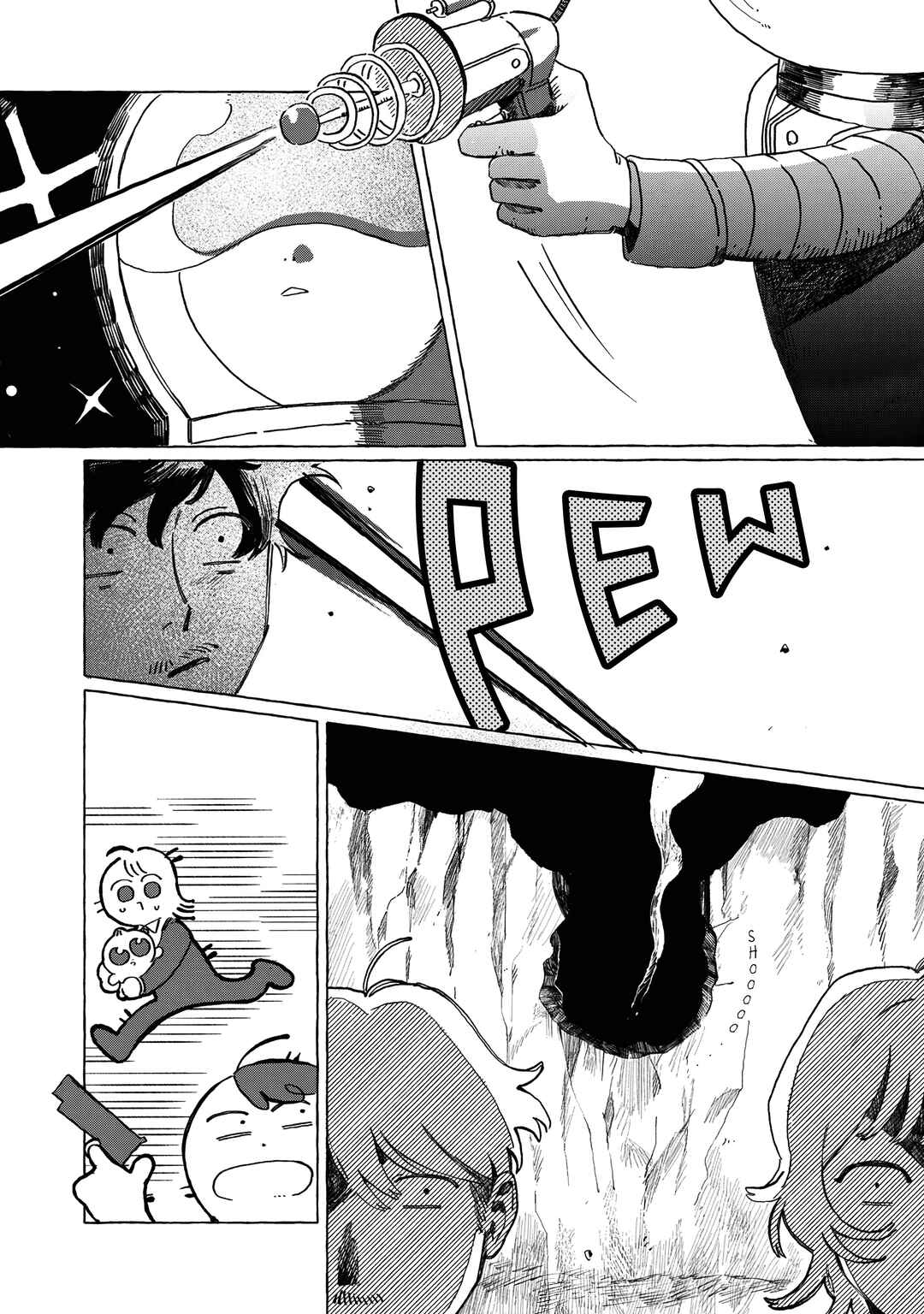 Chapter ? - Page 31