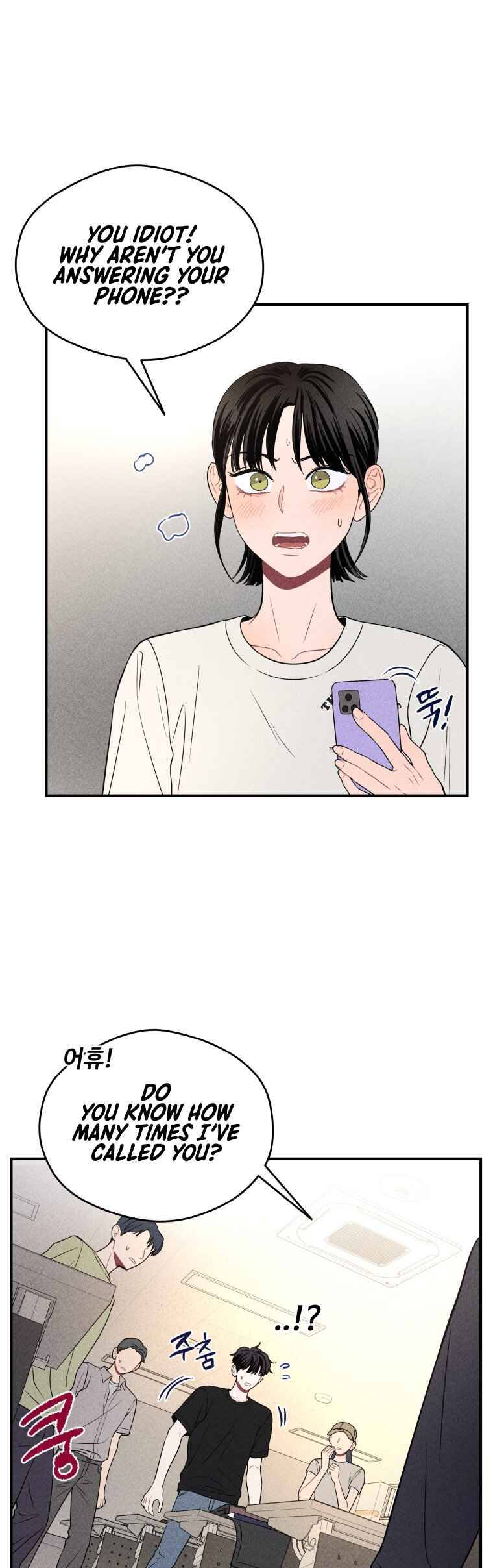 Chapter 32 - Page 1