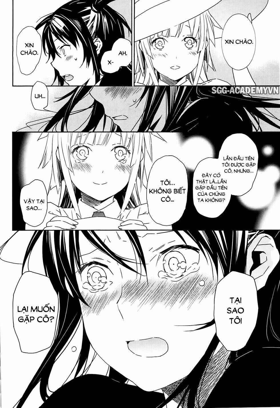 Chapter 184 - Page 10