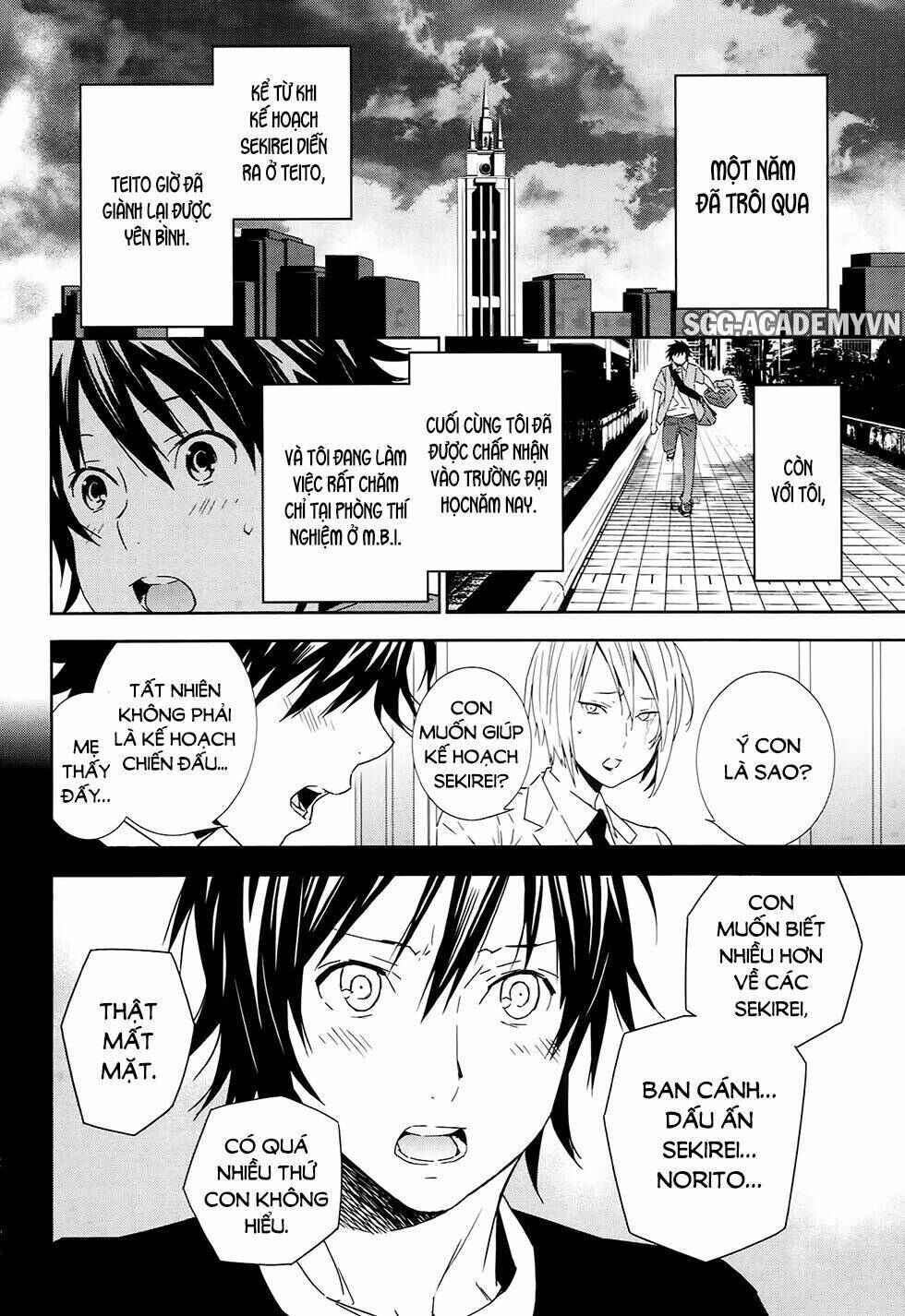 Chapter 184 - Page 2