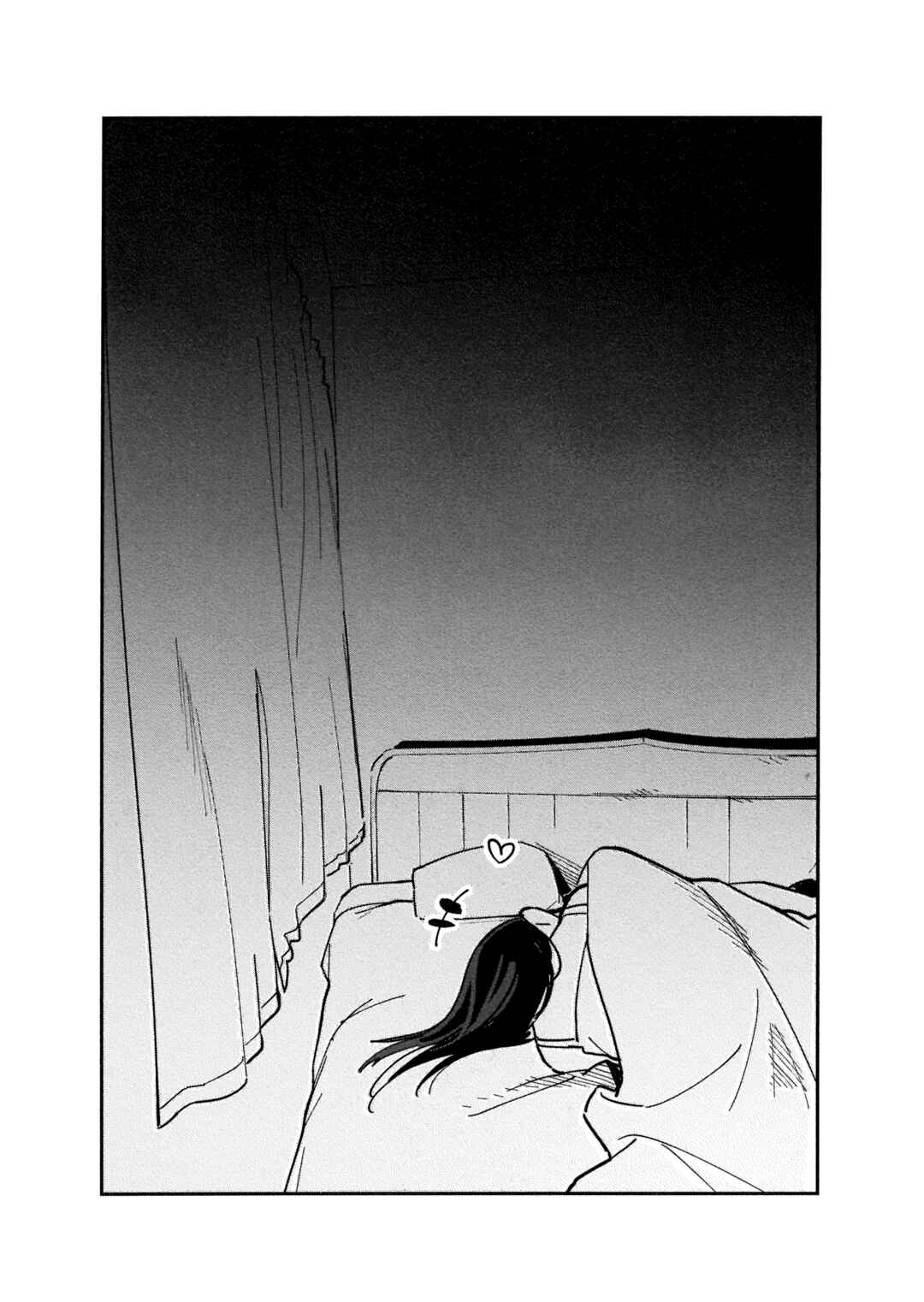 Chapter 109.7 - Page 2