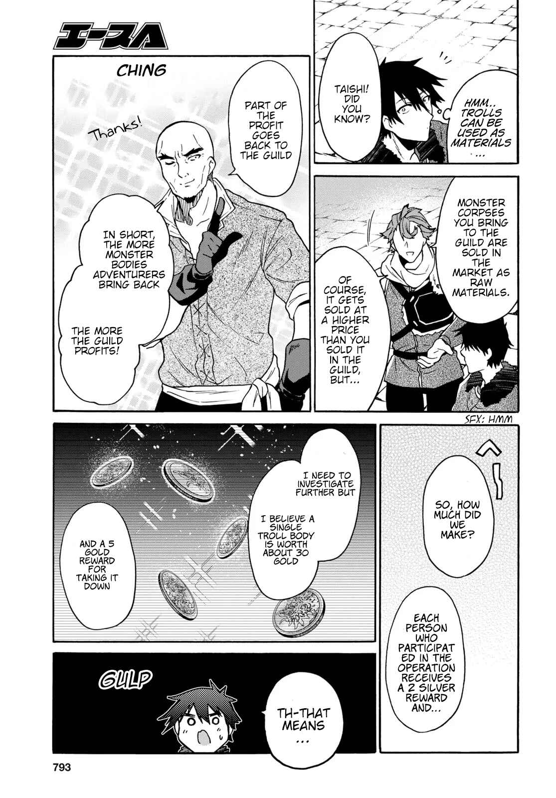 Chapter 9 - Page 12