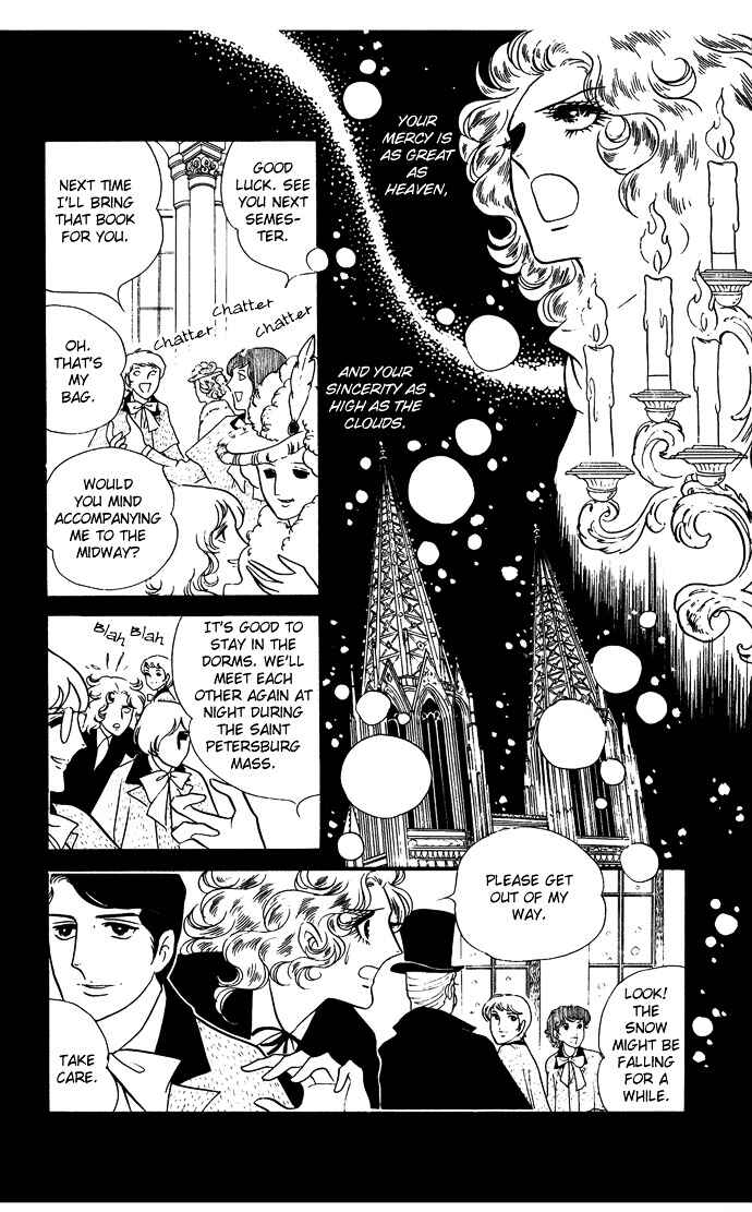 Chapter 7 - Page 19