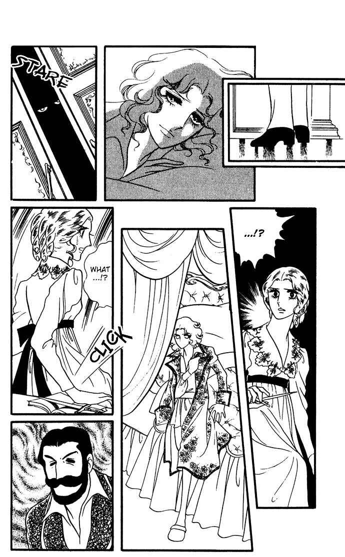 Chapter 7 - Page 25