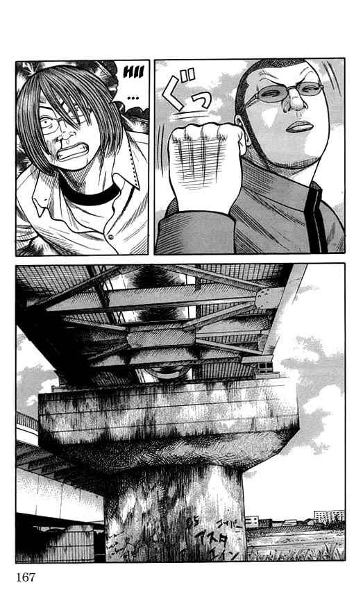 Chapter 64 - Page 11
