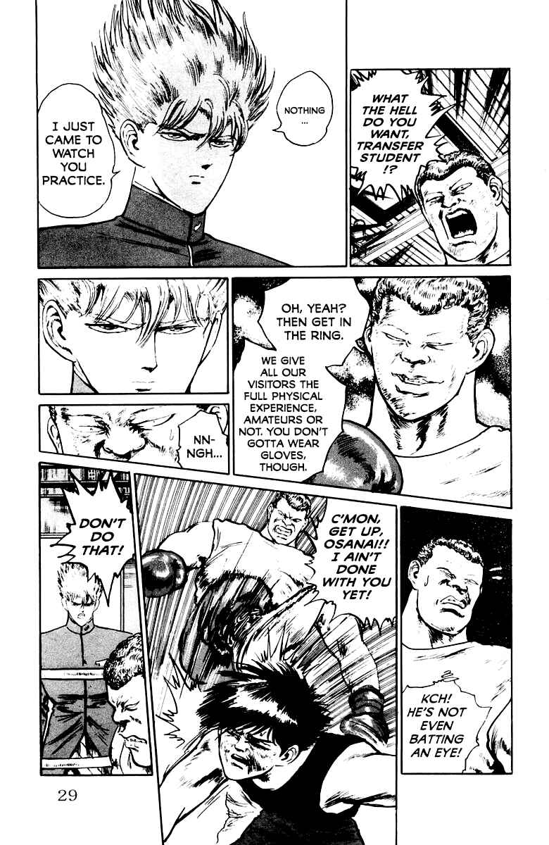 Chapter 19 - Page 3