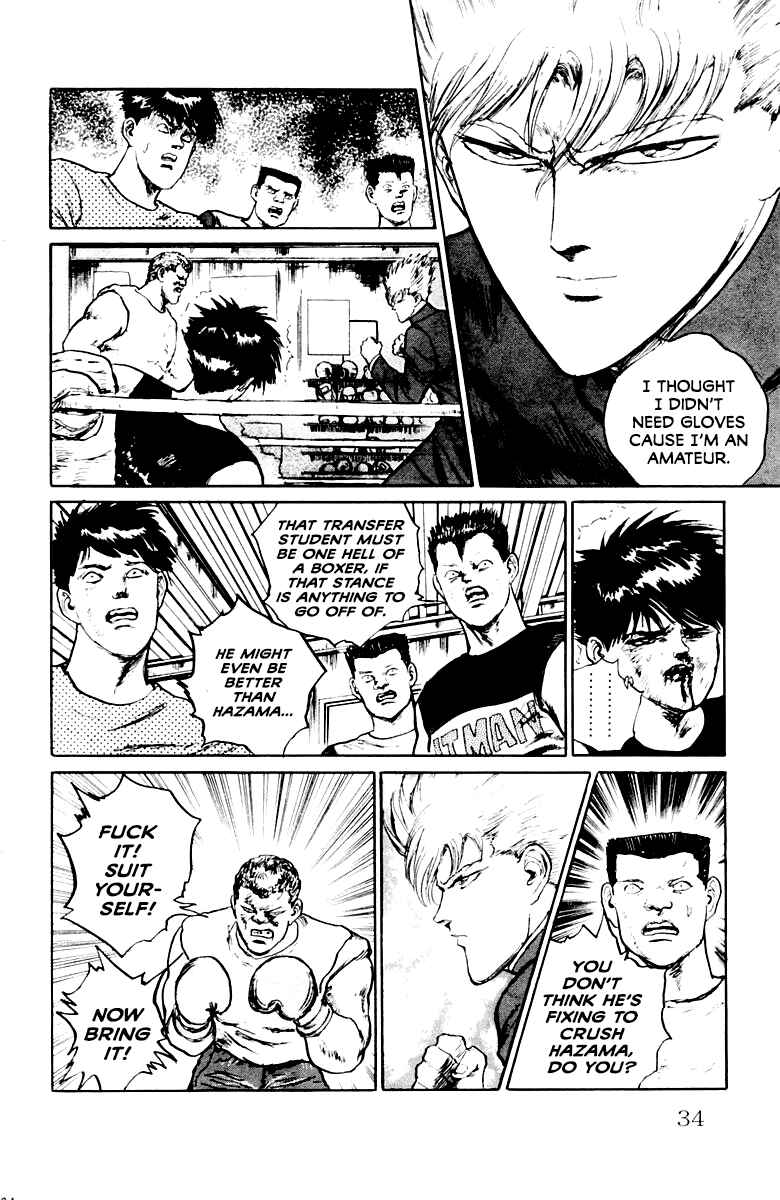 Chapter 19 - Page 8