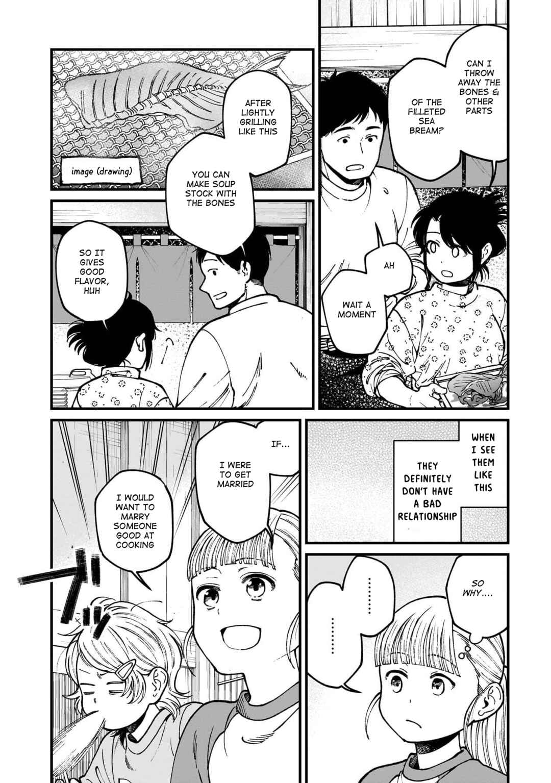 Chapter 75 - Page 17