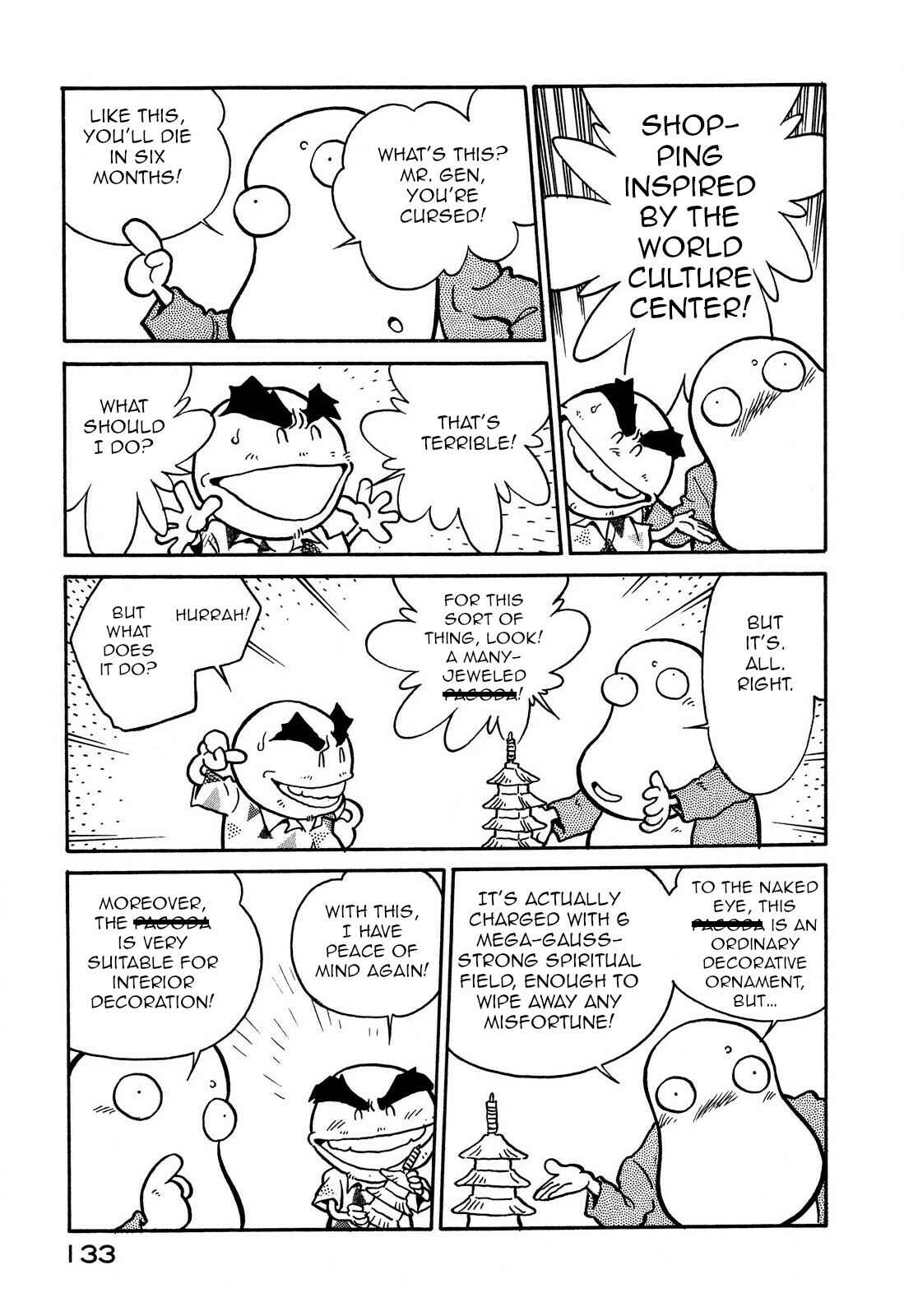 Chapter 67 - Page 13