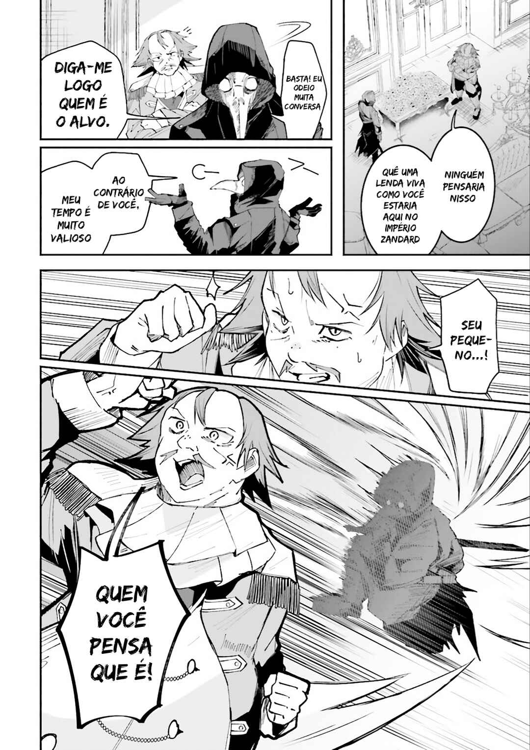 Chapter 8 - Page 5