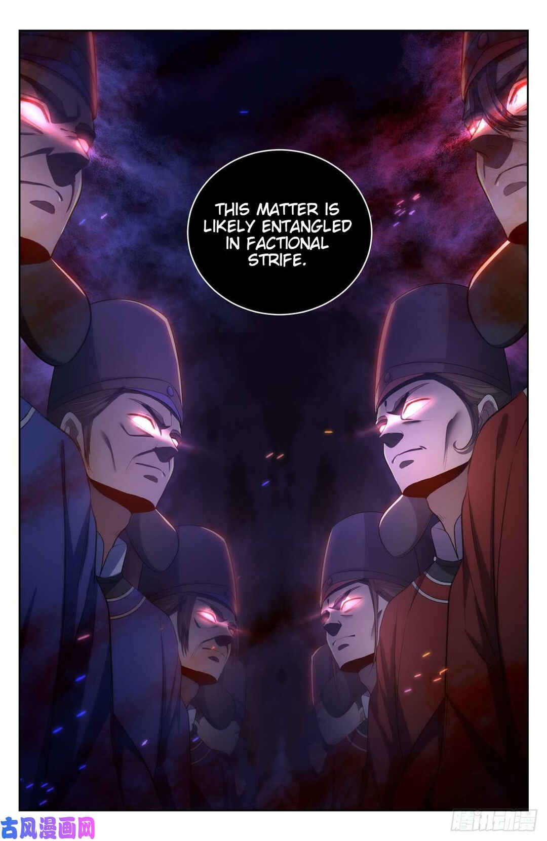 Chapter 49 - Page 6