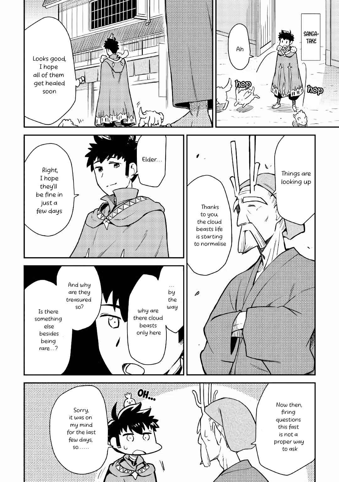 Chapter 43 - Page 5