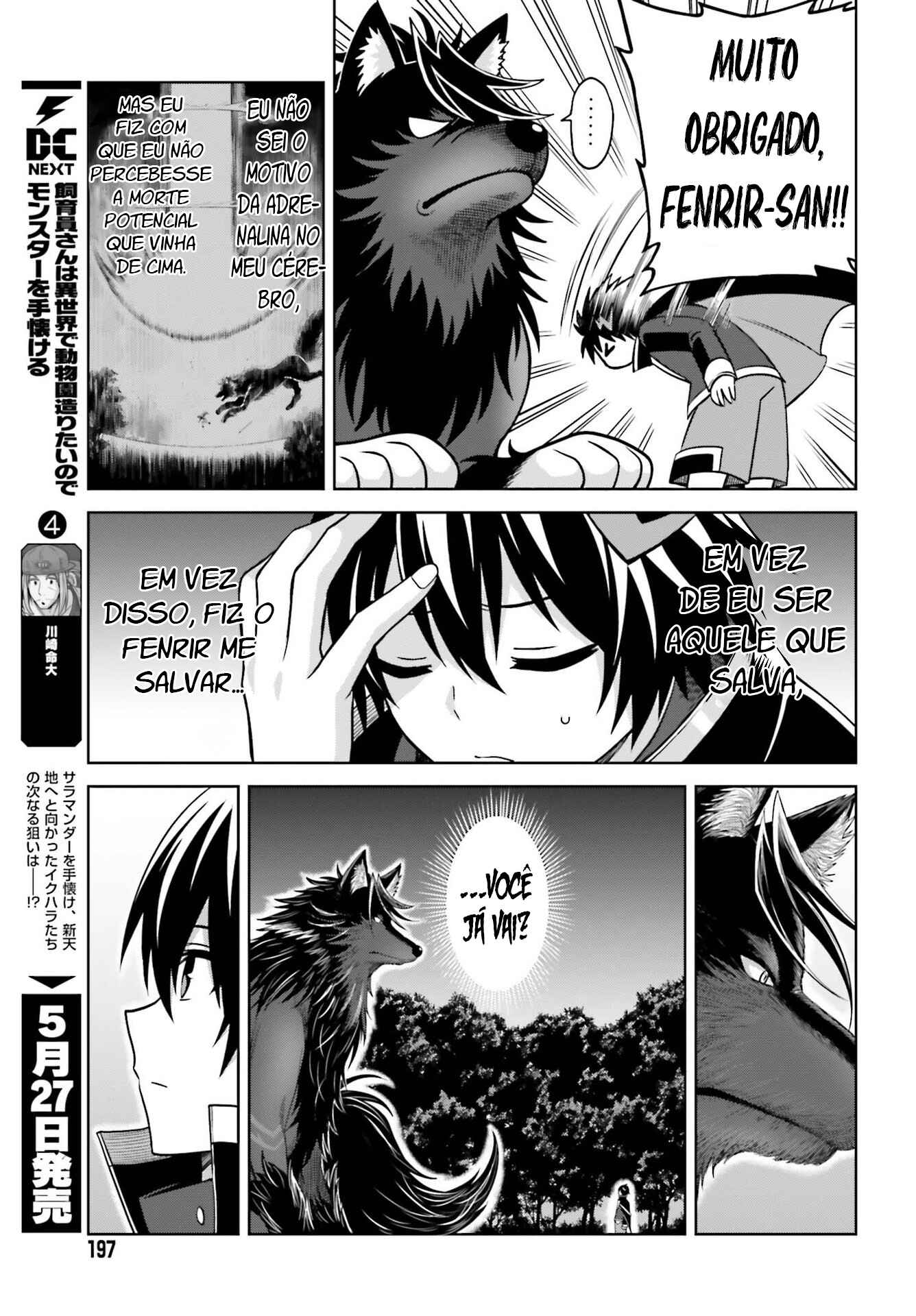 Chapter 17 - Page 16
