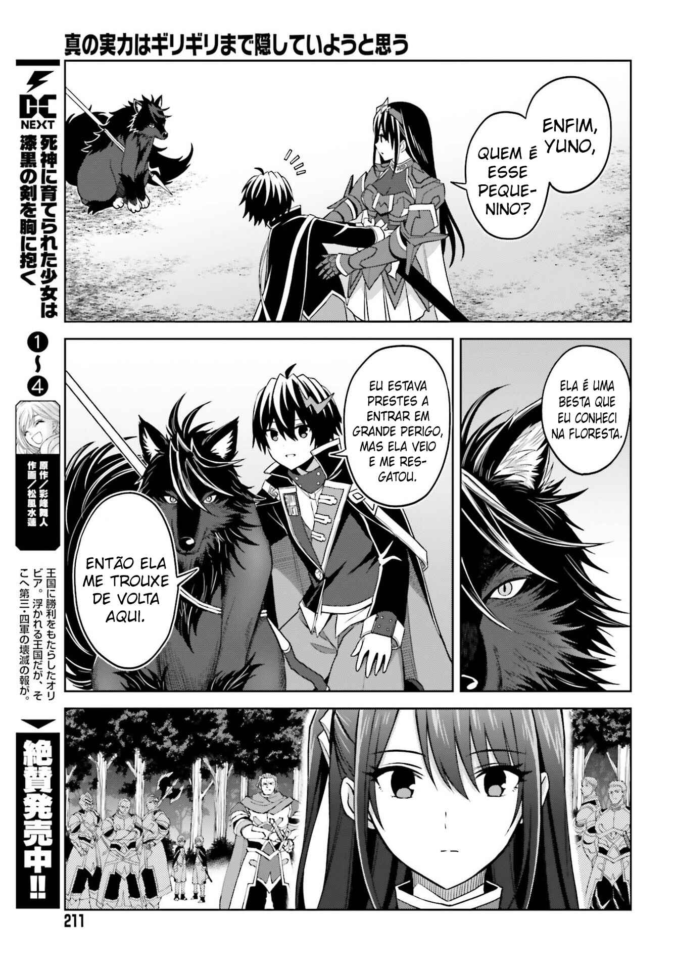 Chapter 17 - Page 30