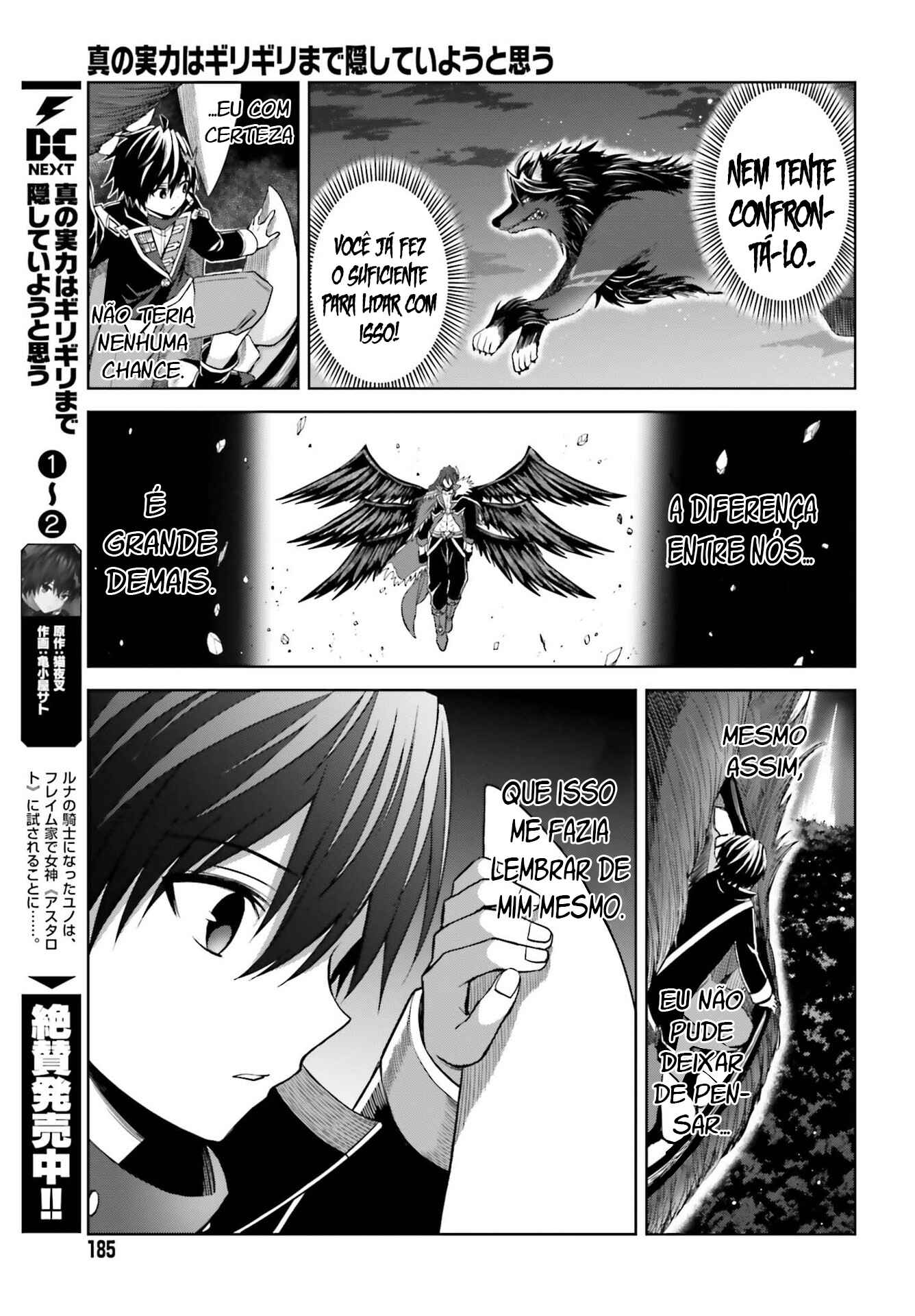 Chapter 17 - Page 4