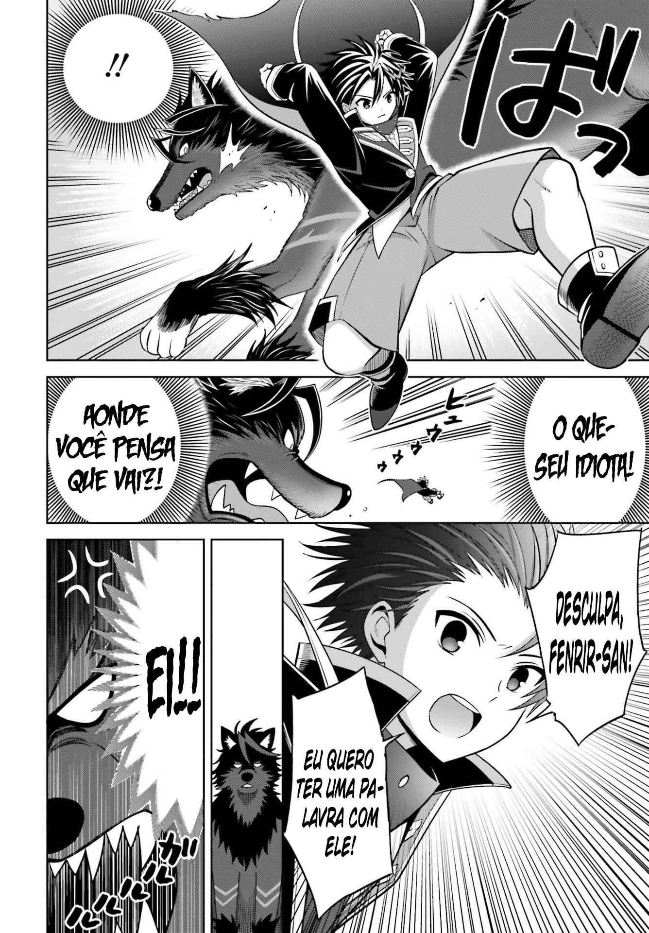 Chapter 17 - Page 5