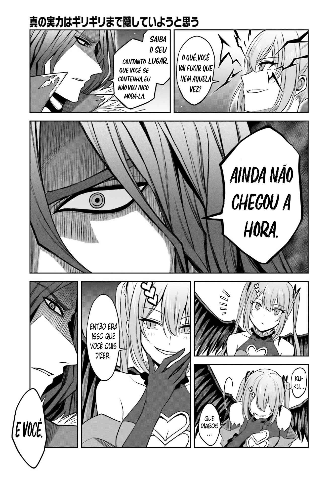 Chapter 17 - Page 8
