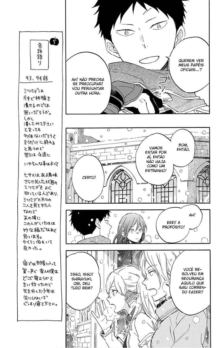 Chapter 95 - Page 10