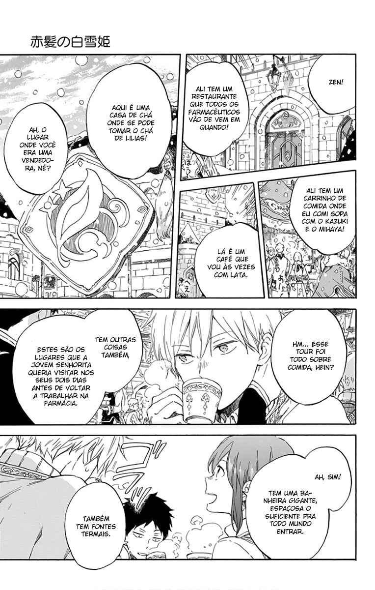 Chapter 95 - Page 12