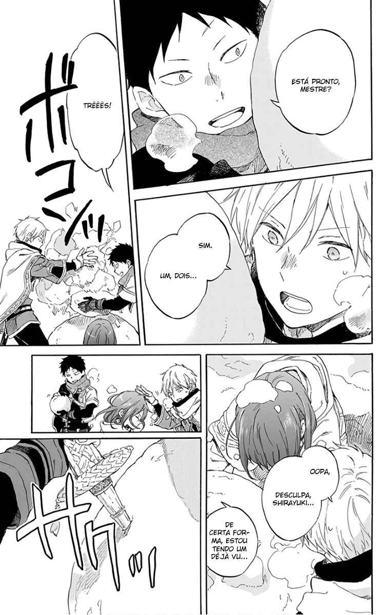 Chapter 95 - Page 14