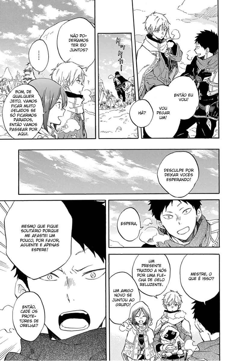 Chapter 95 - Page 16
