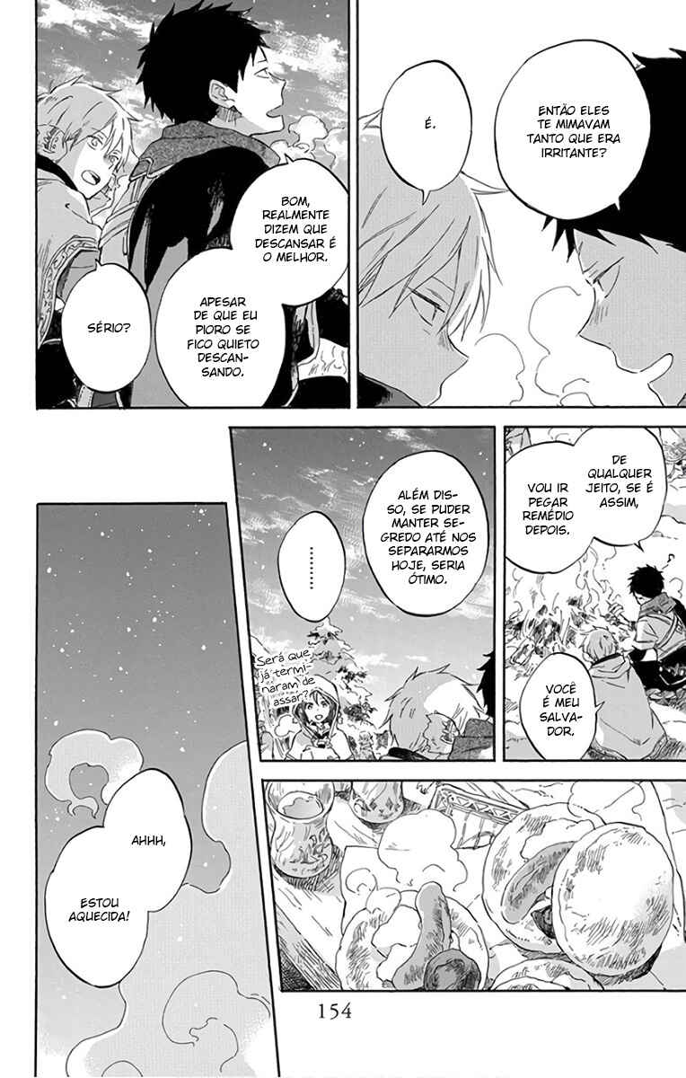 Chapter 95 - Page 21