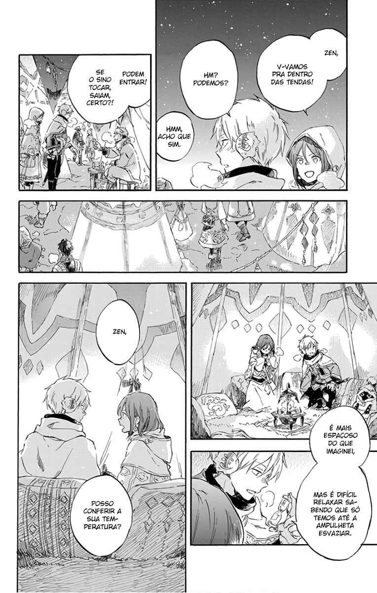 Chapter 95 - Page 23