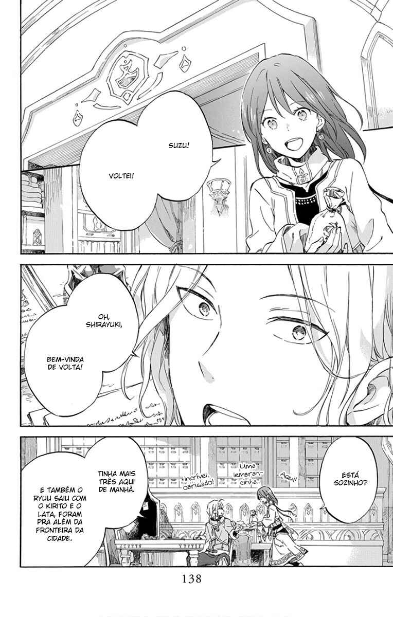 Chapter 95 - Page 5