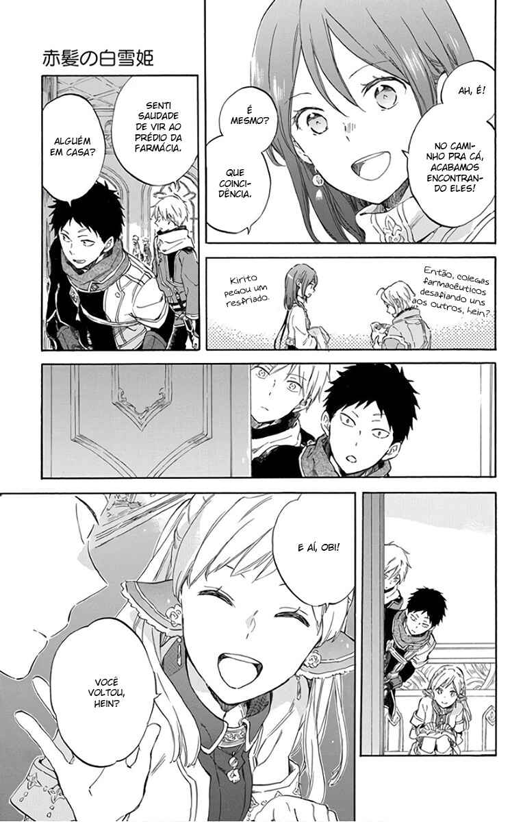 Chapter 95 - Page 6