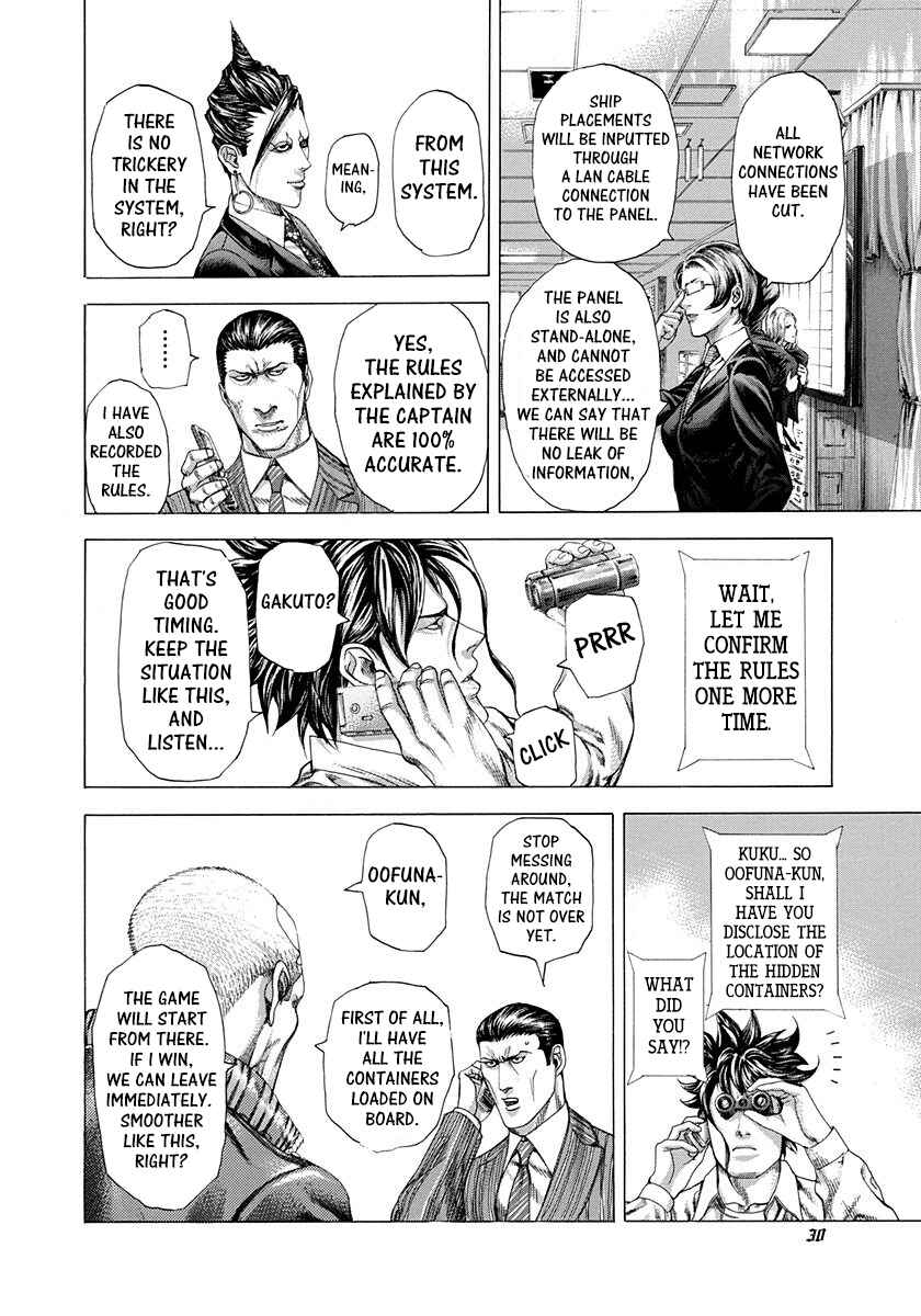 Chapter 286 - Page 7