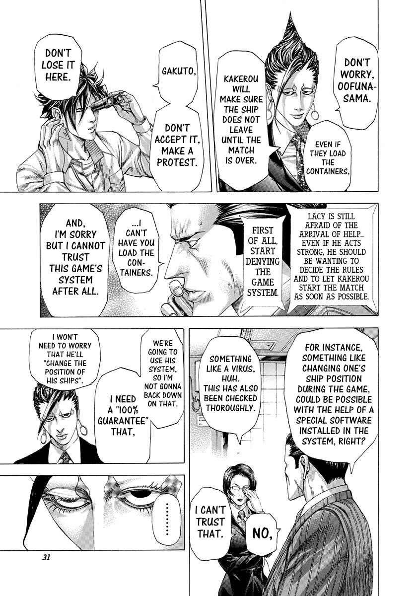 Chapter 286 - Page 8