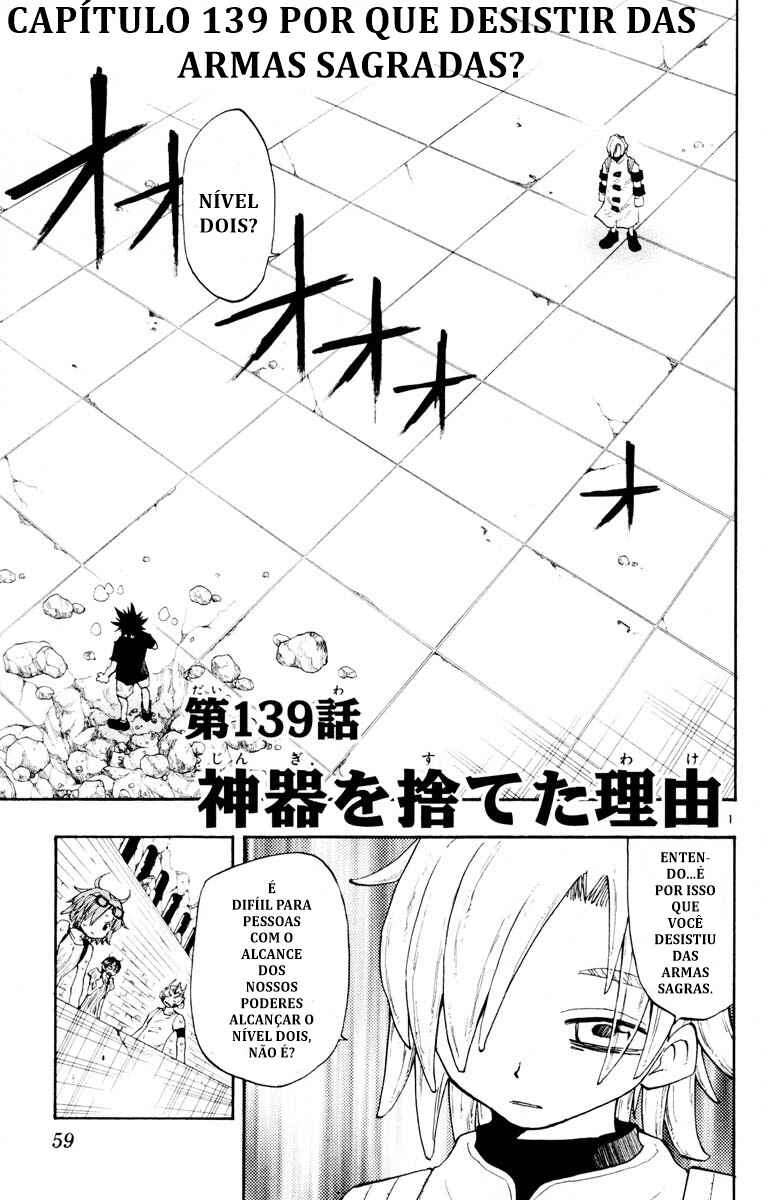 Chapter 139 - Page 1