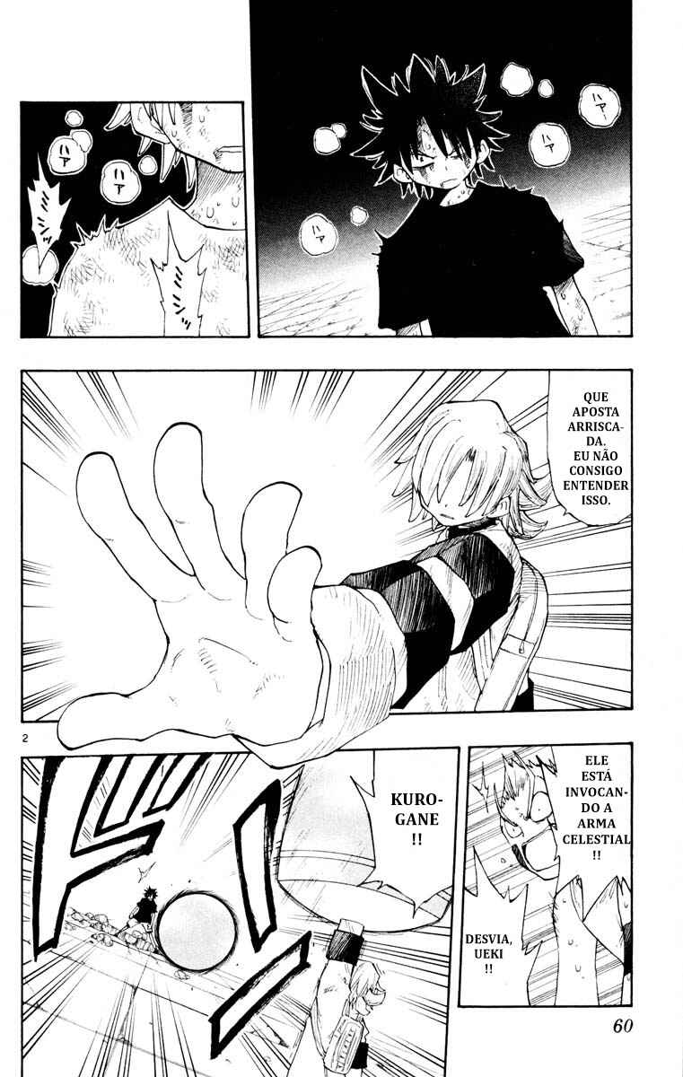 Chapter 139 - Page 2
