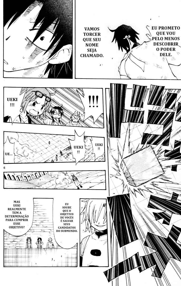 Chapter 139 - Page 6