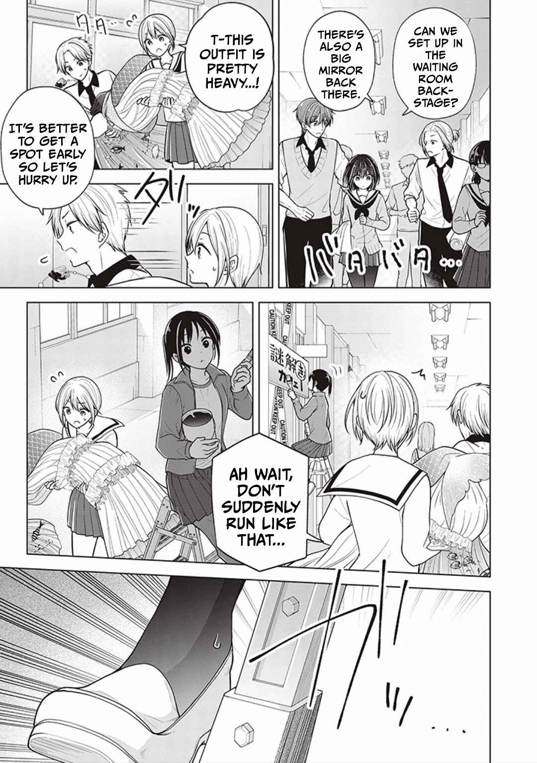 Chapter 79 - Page 7