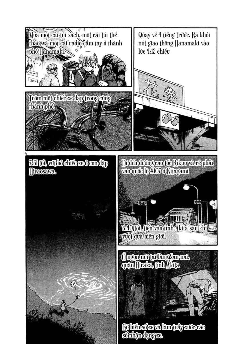 Chapter 6 - Page 3