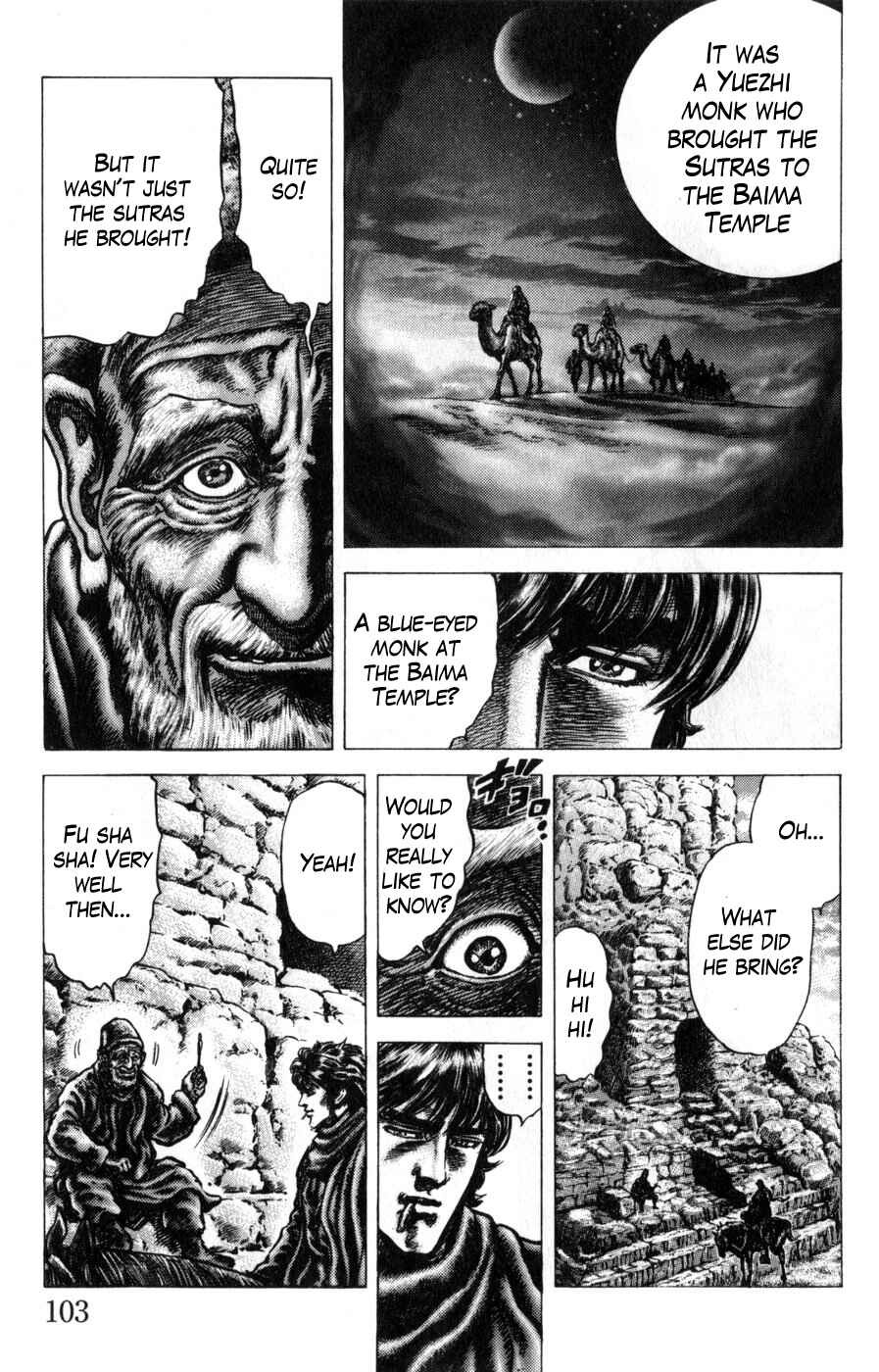 Chapter 165 - Page 9