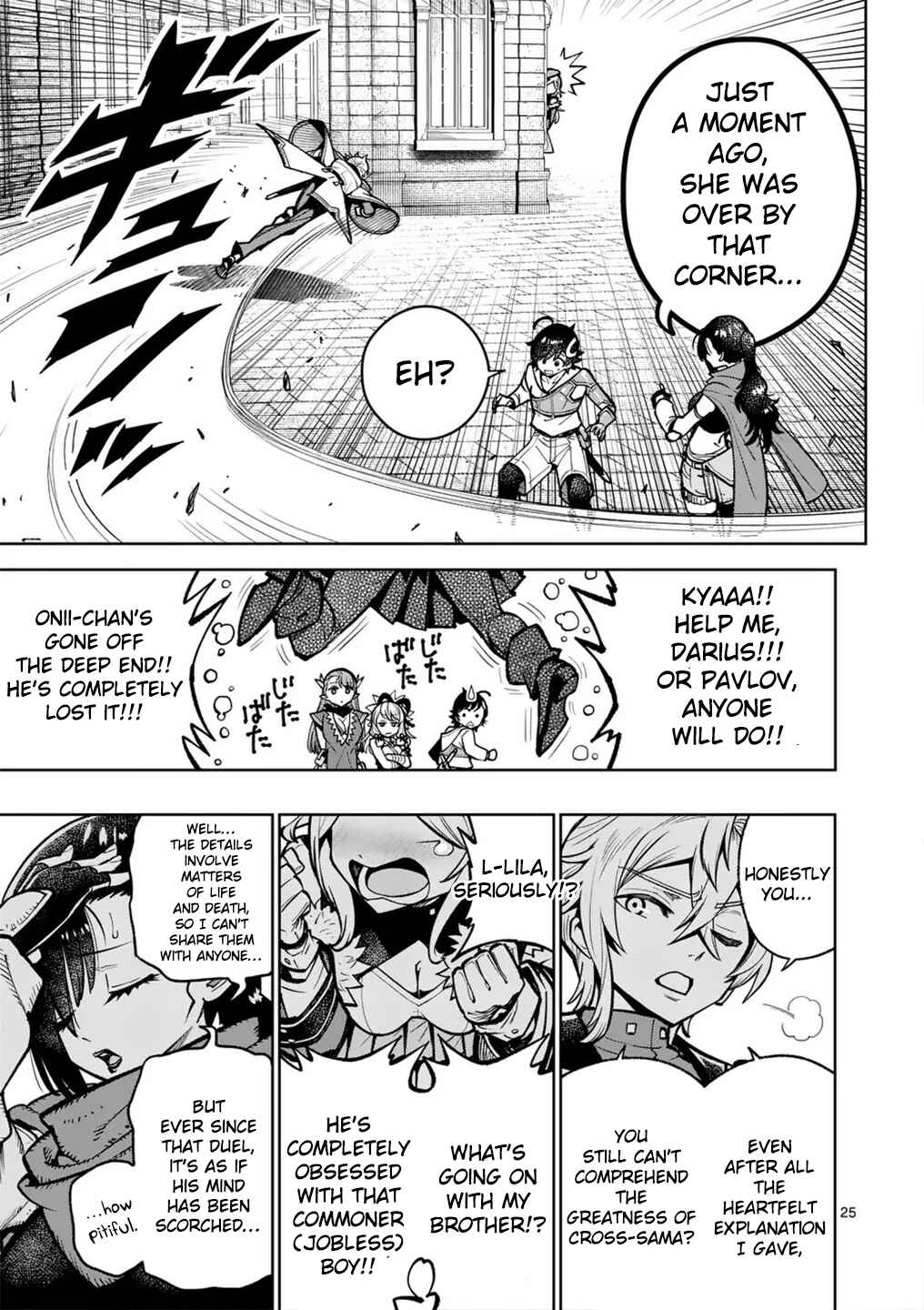 Chapter 57 - Page 25